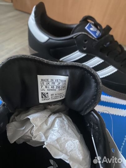 Кроссовки мужские 40 размер