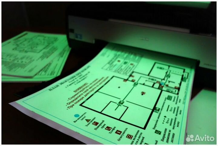 План эвакуации разработка и печать светящийся