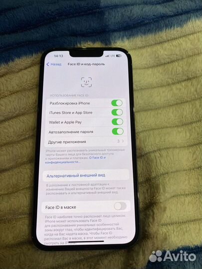 iPhone 13 Pro, 128 ГБ