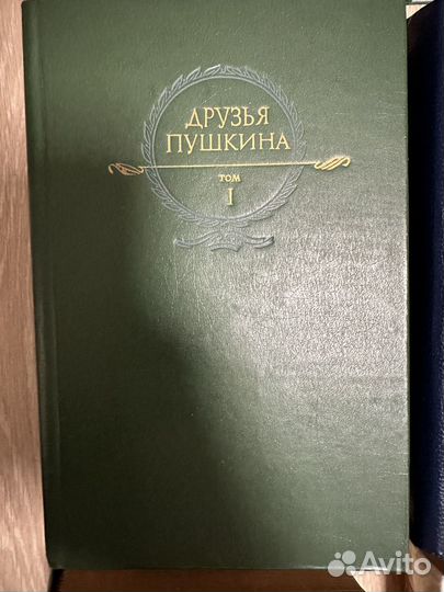 Книги