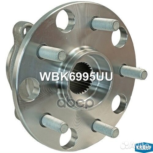 Ступица в сборе WBK6995UU Krauf