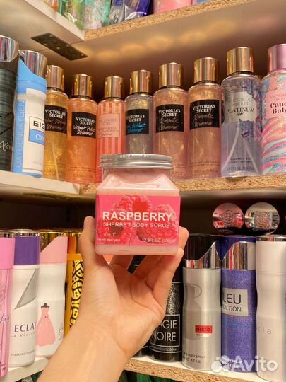 Скраб для тела brightening