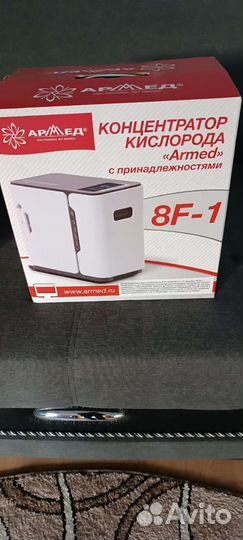 Концентратор кислорода 8F-1
