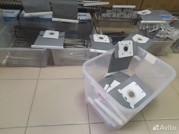 Мешок многоразовый для пылесоса