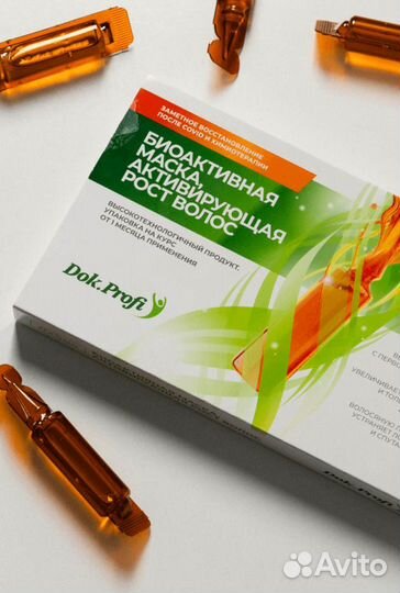 Маска для волос для густоты и роста