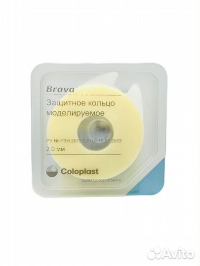 120305 Защитное кольцо Coloplast Brava