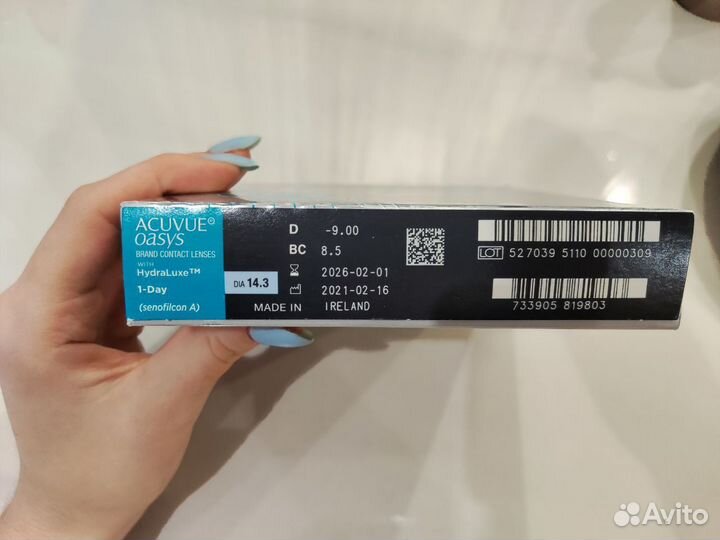 Линзы Acuvue Oasys (90 шт) -9.00