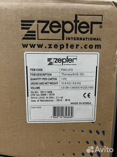 Очиститель воздуха Zepter новый