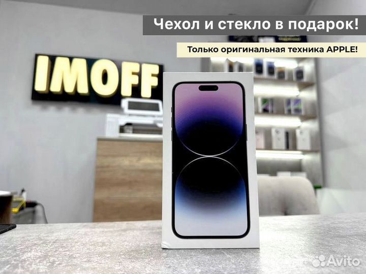 Apple iPhone 14 Pro, 128 GB, Deep Purple