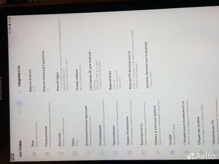 Планшет samsung sm-t580 Wi-Fi