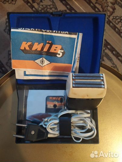 Электробритва киев СССР