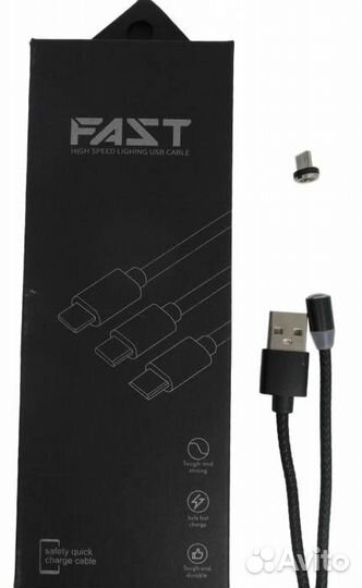 Кабель micro USB M98, магнитный (только зарядка)