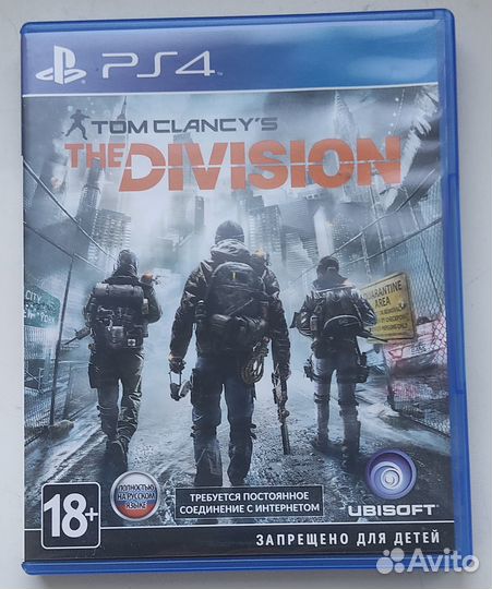 Tom Clancy's The Division (PS4) бу