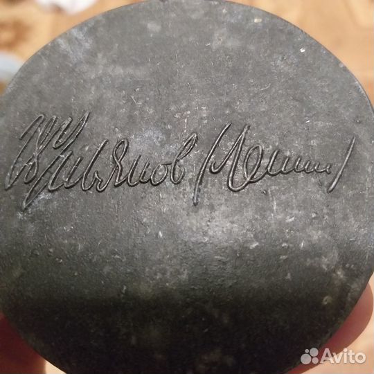 Ульянов ленин значок