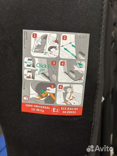 Автомобильное детское кресло от 15 до 36 кг