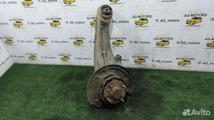 Рычаг задний левый продольный, кулак Fora A21