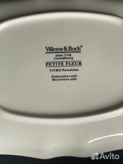 Масленка Villeroy&Boch, серия Petite Fleur