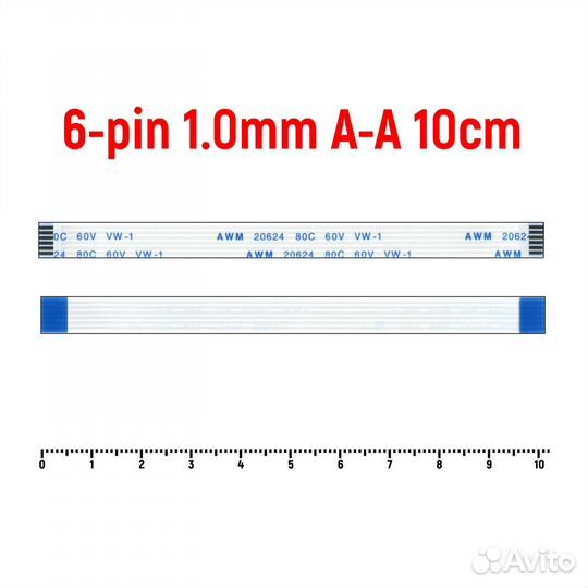 Шлейф тачпада для ноутбука Acer Aspire 4741G FFC 6