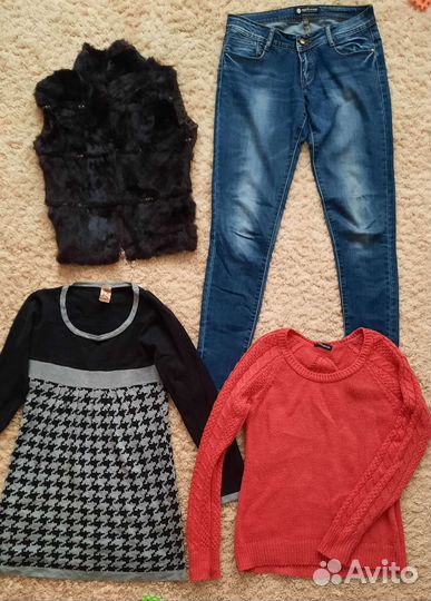 Женские вещи пакетом 42-44