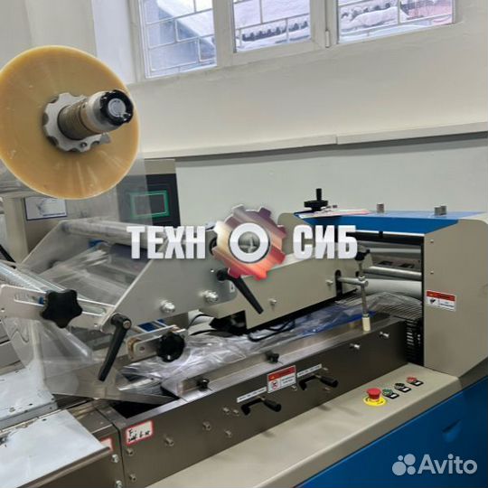 Горизонтальная упаковочная машина на 450