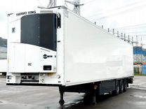 Полуприцеп рефрижератор Schmitz Cargobull SKO 24/L 13.4 FP COOL V7, 2022