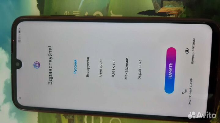 Honor 10i