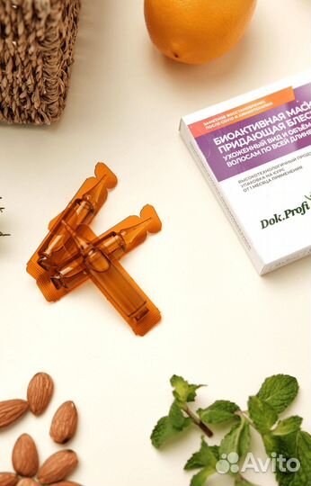 Dok.Profi Биоактивная маска для блеска волос