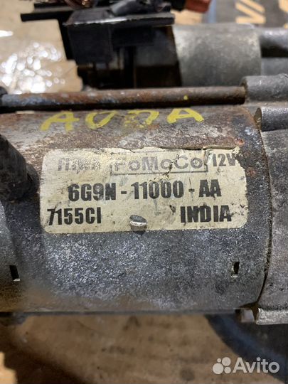 Стартер ford S-MAX 2006 (6G9N-11000-AA)