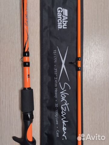 Продам кастинговые спиннинги под джерки,свимбейты