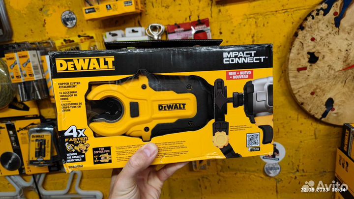 Насадки на импакт dewalt dwashrir dwacprir dwapvci