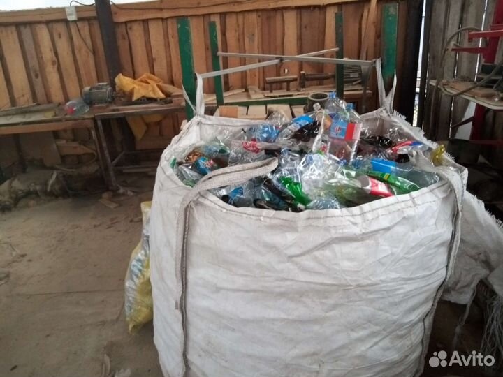 Прием вторсырья: стекла,бумаги,пластика