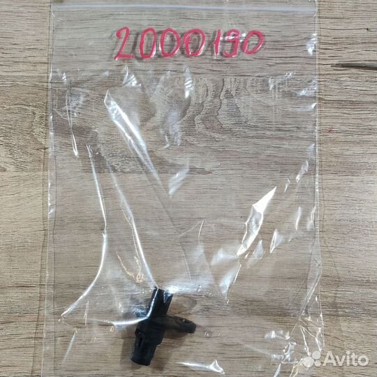 Датчик положения распредвала BMW N43 N46 N52 N53