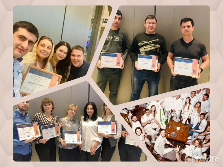 Тендерный специалист