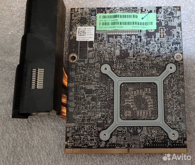 Исправная HD6970M 2 Gb Alienware M18X