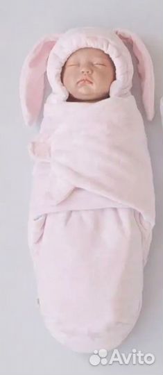 Комплект на выписку демисезонный