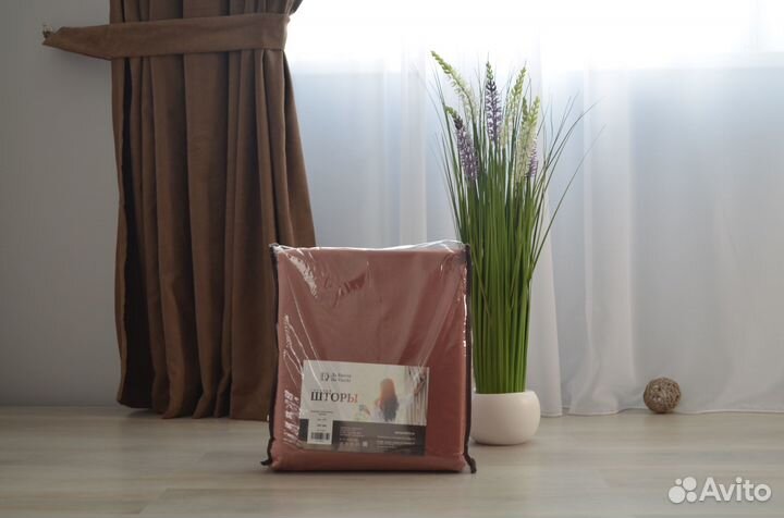 Шторы новые из бархата терракот