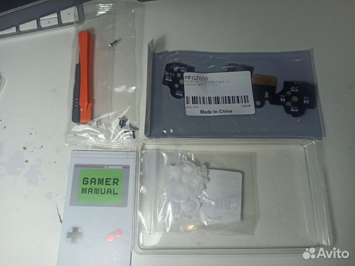 Extremerate Face Clicky kitV2 PS5