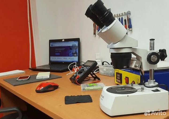 Ремонт компьютеров ноутбуков. Компьютерный мастер