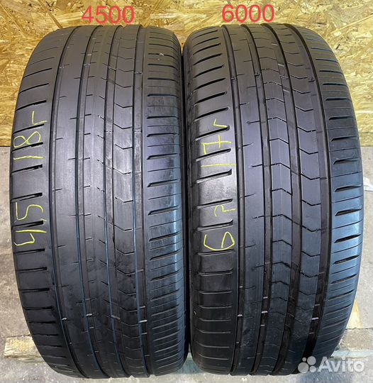 Vredestein Ultrac Satin 225/50 R17