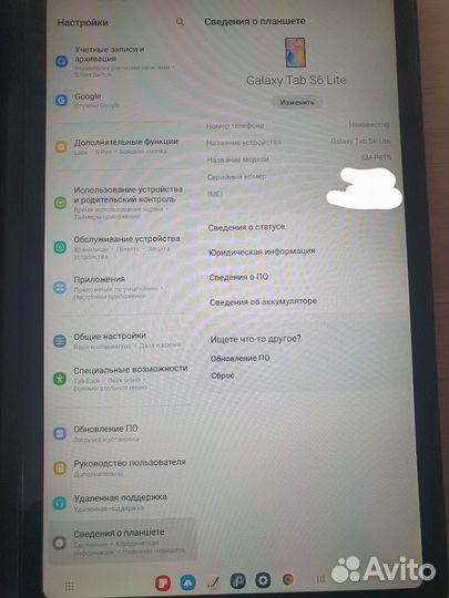 Samsung galaxy tab s6 lite