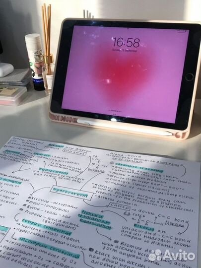 Перепись лекций / конспектов