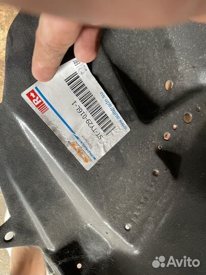 Подкрылок правый передний toyota corolla 140