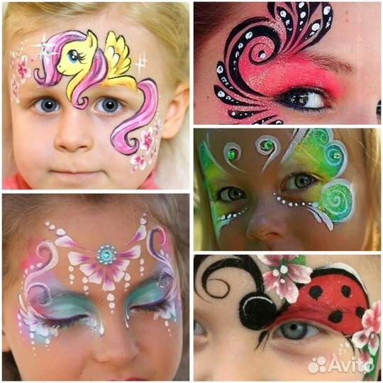 Аквагрим с выездом