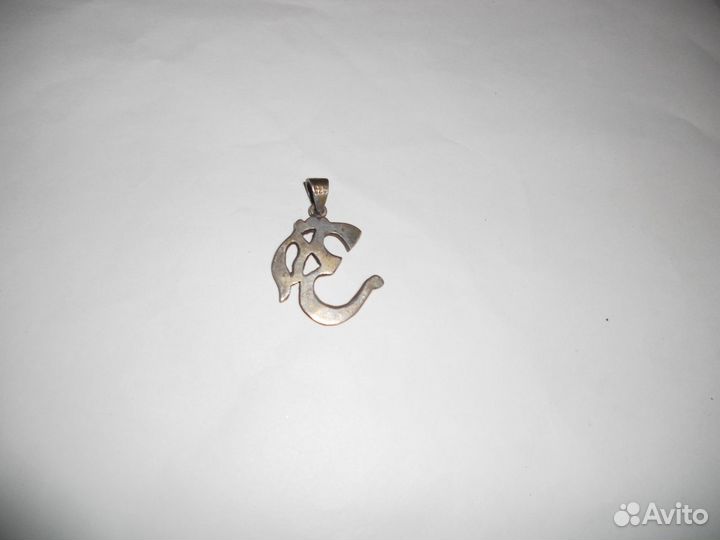 Кулон Зайка цифра 30 Ом серебро только самовывоз