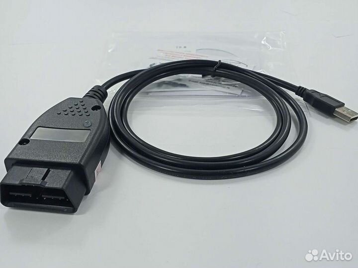 В Тюмени Марочный сканер Вася диагност 19 PRO