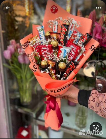 Сладкие подарки