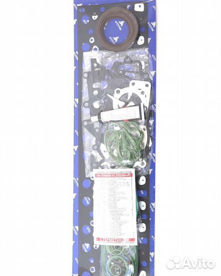 Ремкомплект для ремонта двигателя 536 (полный)