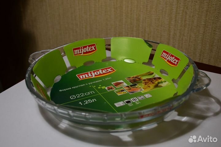 Посуда круглая, жаропрочная Mijotex