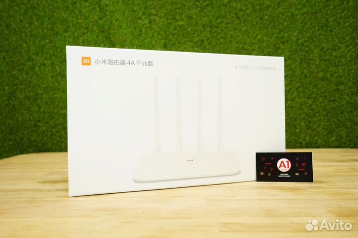Роутер Xiaomi Mi Wi-Fi Router 4A Gigabit Edition