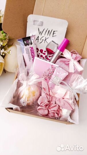 Подарочный набор для женщин